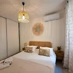 Boheme Chic - 2 - Centre Apartment Perpignan