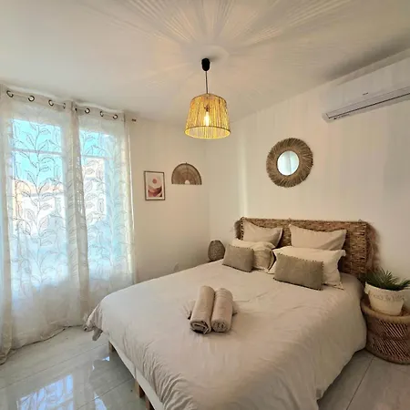 Bohème Chic - 2 - Centre * Perpignan